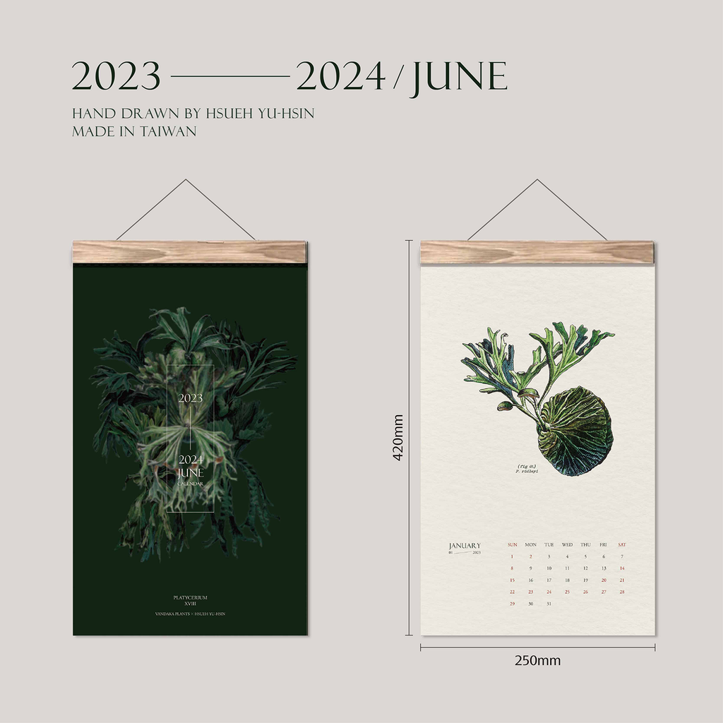 Foliage Plant Calendar 2023